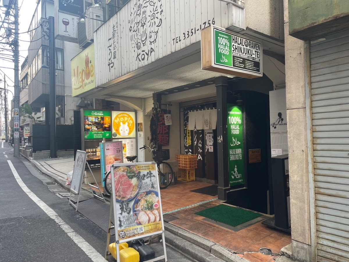 Halal Wagyu Ramen Shinjuku-Tei Tokyo Yotsuya